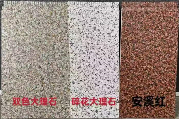 金属雕花外墙保温装饰板是一种集保温、装饰于一体的外墙材料。 金属雕花外墙保温装饰板是一种集保温、装饰于一体的外墙材料。