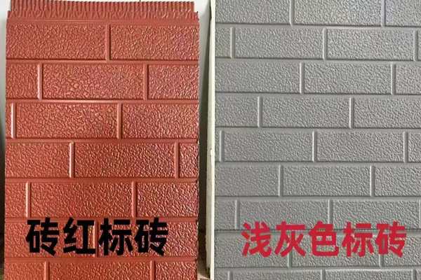 石家庄金属雕花板作为一种新型建筑材料,因其独特的物理性质和设计灵活性而广泛应用于建筑外墙领域。 石家庄金属雕花板作为一种新型建筑材料,因其独特的物理性质和设计灵活性而广泛应用于建筑外墙领域。