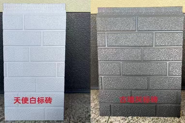 蓝圣五金就来探寻金属雕花板在河北省石家庄流行的原因,以及它如何改变着这座城市的建筑风貌。 蓝圣五金就来探寻金属雕花板在河北省石家庄流行的原因,以及它如何改变着这座城市的建筑风貌。